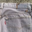 画像8: 【W31】80s-90s USA製 Levi's 501 ブラックデニムパンツ 黒 グレー■ビンテージ オールド アメリカ古着 リーバイス 後染め オリジナル (8)