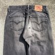 画像8: 【W31】UK製 Levi's 501 ブラックデニムパンツ 黒■ビンテージ オールド ヨーロッパ古着 イギリス製 90s リーバイス ジーパン 後染め  (8)