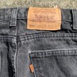 画像7: 【W31】Levi's 505 カットオフ ブラックデニムパンツ 黒■ビンテージ アメリカ古着 リーバイス テーパード 90s 後染め オレンジタブ (7)