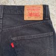 画像8: 【W32】Levi's 550 ブラックデニムパンツ 黒■ビンテージ オールド アメリカ古着 リーバイス ジーパン 2000s Y2K (8)