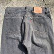 画像8: 【W33】80s USA製 Levi's 501 ブラックデニムパンツ 黒 グレー■ビンテージ オールド アメリカ古着 リーバイス 先染め オリジナル (8)