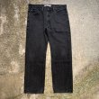 画像1: 【W34 L29】Levi's 505 ブラックデニムパンツ 黒■オールド アメリカ古着 リーバイス ジーパン テーパード (1)