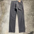 画像7: 【W33】80s USA製 Levi's 501 ブラックデニムパンツ 黒 グレー■ビンテージ オールド アメリカ古着 リーバイス 先染め オリジナル (7)