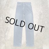 画像: 【W29】90s USA製 Levi's 505 テーパード デニムパンツ 青■ビンテージ オールド レトロ アメリカ古着 リーバイス ジーパン