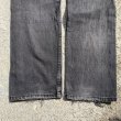 画像10: 【W31】UK製 Levi's 501 ブラックデニムパンツ 黒■ビンテージ オールド ヨーロッパ古着 イギリス製 90s リーバイス ジーパン 後染め  (10)