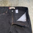 画像3: 【W32】Levi's 550 ブラックデニムパンツ 黒■ビンテージ オールド アメリカ古着 リーバイス ジーパン 2000s Y2K (3)