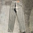 画像7: 【W29】90s Levi's 951? テーパード ブラックデニムパンツ 黒■ビンテージ オールド アメリカ古着 リーバイス ジーパン レディース (7)