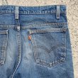 画像9: 【W33】90s USA製 Levi's 517 ブーツカット デニムパンツ 青■ビンテージ オールド アメリカ古着 リーバイス ジーパン オレンジタブ (9)