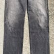 画像5: 【W31】UK製 Levi's 501 ブラックデニムパンツ 黒■ビンテージ オールド ヨーロッパ古着 イギリス製 90s リーバイス ジーパン 後染め  (5)