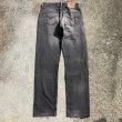 画像7: 【W31】UK製 Levi's 501 ブラックデニムパンツ 黒■ビンテージ オールド ヨーロッパ古着 イギリス製 90s リーバイス ジーパン 後染め  (7)