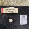 画像4: 【W32】Levi's 550 ブラックデニムパンツ 黒■ビンテージ オールド アメリカ古着 リーバイス ジーパン 2000s Y2K (4)