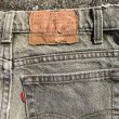 画像9: 【W29】90s Levi's 951? テーパード ブラックデニムパンツ 黒■ビンテージ オールド アメリカ古着 リーバイス ジーパン レディース (9)