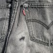 画像9: 【W31】UK製 Levi's 501 ブラックデニムパンツ 黒■ビンテージ オールド ヨーロッパ古着 イギリス製 90s リーバイス ジーパン 後染め  (9)