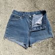 画像2: 【W28】USA製 Levi's 501 カットオフ デニム ショートパンツ■ビンテージ アメリカ古着 リーバイス ショーツ ジーパン レディース 80s/90s  (2)