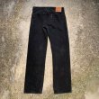 画像4: 【W34 L34】メキシコ製 Levi's 505 ブラックデニムパンツ 黒■オールド アメリカ古着 リーバイス ジーパン テーパード (4)