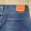 画像7: 【W36 L30】メキシコ製 Levi's 501 デニムパンツ■オールド アメリカ古着 リーバイス ボタンフライ ジーパン オリジナル (7)