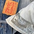 画像4: 【W36 L30】メキシコ製 Levi's 501 デニムパンツ■オールド アメリカ古着 リーバイス ボタンフライ ジーパン オリジナル (4)