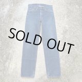 画像: 【W31-32】80s USA製 Levi's 505 テーパード デニムパンツ 青■ビンテージ オールド レトロ アメリカ古着 リーバイス ジーパン 