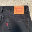 画像6: 【W34 L34】メキシコ製 Levi's 505 ブラックデニムパンツ 黒■オールド アメリカ古着 リーバイス ジーパン テーパード (6)