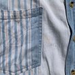 画像3: 【L/XL】Wrangler 切替 長袖シャツ ストライプ 白×水色■ビンテージ オールド レトロ アメリカ古着 ラングラー ウエスタン (3)