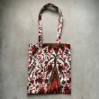 画像4: 【31cm×27cm】70s ビンテージファブリック リメイク ハンドメイド トートバッグ 花柄■オールド レトロ レディース古着 手提げ No.1 (4)