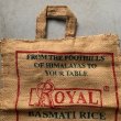 画像6: 【36cm×31cm】ROYAL BASMATI RICE 麻 トートバッグ■ビンテージ オールド レトロ アメリカ古着 ジュートバッグ 米袋 手提げ (6)