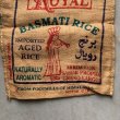 画像3: 【36cm×31cm】ROYAL BASMATI RICE 麻 トートバッグ■ビンテージ オールド レトロ アメリカ古着 ジュートバッグ 米袋 手提げ (3)