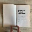 画像4: 【18.4cm×11.5cm】70s「Mushroom Pocket Field Guide」マッシュルーム キノコ本 洋書■ビンテージ アンティーク アメリカ雑貨 図鑑 資料 (4)