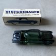 画像1: 【12.9cm】AVON「STUDEBAKER」ガラス パフュームボトル 香水瓶■ビンテージ アンティーク レトロ オブジェ インテリア アメ車 旧車 (1)