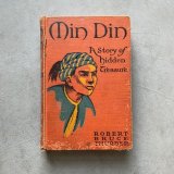 画像: 【19cm×13cm】1920s Min Din「A Story of Hidden Treasure」洋書■ビンテージ アンティーク レトロ アメリカ雑貨 インテリア 本