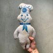 画像8: 【35cm】Pillsbury ドゥボーイ ピロードール ぬいぐるみ■ビンテージ アンティーク 人形 オブジェ インテリア 70s ピルズベリー No.3 (8)