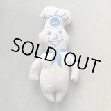 画像: 【35cm】Pillsbury ドゥボーイ ピロードール ぬいぐるみ■ビンテージ アンティーク 人形 オブジェ インテリア 70s ピルズベリー No.2