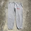 画像1: 【Mサイズ W30〜34】Hanes スウェットパンツ 杢グレー■ビンテージ オールド アメリカ古着 80s/90s ヘインズ レオナルド・ダヴィンチ (1)