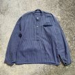 画像1: 【M/L】UNKNWON シンチバック プルオーバー フィッシャーマンシャツ ストライプ■ビンテージ ヨーロッパ古着 ユーロ 針刺し レディース  (1)