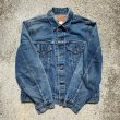 画像6: 【L/XL 44】USA製 Levi's 70505-0217 デニムジャケット■ビンテージ オールド アメリカ古着 80s リーバイス 4th ジージャン トラッカー (6)