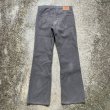 画像7: 【W32 L32】80s USA製 Levi's 517 ブーツカット コーデュロイパンツ グレー■ビンテージ オールド アメリカ古着 リーバイス フレア (7)