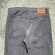 画像8: 【W32 L32】80s USA製 Levi's 517 ブーツカット コーデュロイパンツ グレー■ビンテージ オールド アメリカ古着 リーバイス フレア (8)