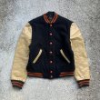 画像1: 【Kids or Ladies】SEARS Naugalite 袖革ウールスタジャン ジャケット ブラック 黒■ビンテージ アメリカ古着 60s/70s レディース キッズ (1)