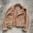 画像6: 【M】Levi's ダブルライダースタイプ パイルフリースジャケット ベージュ 茶系■アメリカ古着 リーバイス B3タイプ (6)