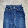 画像2: 【W24-W25】90s USA製 Levi's 17505 テーパード デニムパンツ■ビンテージ オールド アメリカ古着 リーバイス ジーパン レディース (2)