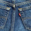 画像9: 【W24-W25】90s USA製 Levi's 17505 テーパード デニムパンツ■ビンテージ オールド アメリカ古着 リーバイス ジーパン レディース (9)