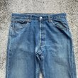 画像2: 【W34】Levi's 501 ボタンフライ デニムパンツ■ビンテージ オールド アメリカ古着 リーバイス ジーパン ユーロ (2)