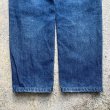 画像10: 【W24-W25】90s USA製 Levi's 17505 テーパード デニムパンツ■ビンテージ オールド アメリカ古着 リーバイス ジーパン レディース (10)