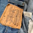 画像6: 【W36 L30】80s USA製 Levi's 509 デニムパンツ■ビンテージ オールド アメリカ古着 リーバイス ジーパン ストレート オリジナル  (6)