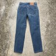 画像6: 【W31】90s USA製 Levi's 550 ダメージデニムパンツ■ビンテージ オールド アメリカ古着 リーバイス ジーパン テーパード レディース (6)