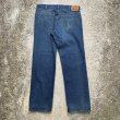 画像7: 【W36 L30】80s USA製 Levi's 509 デニムパンツ■ビンテージ オールド アメリカ古着 リーバイス ジーパン ストレート オリジナル  (7)