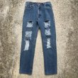 画像1: 【W31】90s USA製 Levi's 550 ダメージデニムパンツ■ビンテージ オールド アメリカ古着 リーバイス ジーパン テーパード レディース (1)