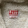 画像3: 【M/L】USA製 Levi's デニム ボアジャケット アイスブルー■ビンテージ オールド レトロ アメリカ古着 80s リーバイス ジージャン 57509 (3)