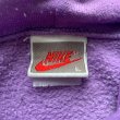 画像3: 【M/L】90s NIKE スウェットパーカー 紫×白■ビンテージ オールド アメリカ古着 ナイキ トレーナー 銀タグ (3)