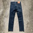 画像5: 【W30 L32】SALE!! Levi's リーバイス511 スキニーデニムパンツ 濃紺■アメリカ古着 スリム ストレート ストレッチ素材 レディース ストア 現在 1,900円 (5)